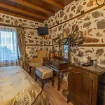Harmony Butik (adults Only) 2*