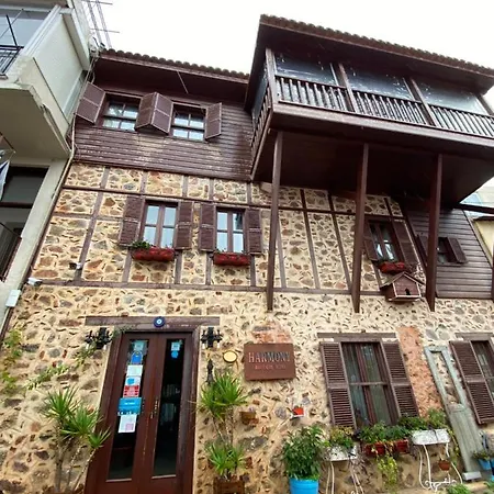Harmony Butik 2*